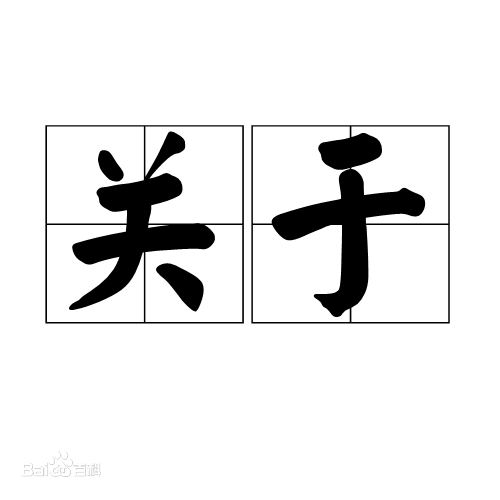 湖北恒豐醫(yī)療制藥設(shè)備有限公司|官網(wǎng)